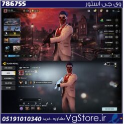 اکانت کالاف دیوتی موبایل لول 201 ریجن هند کد 786755
