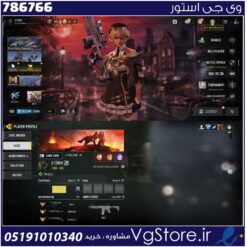 اکانت کالاف دیوتی موبایل لول 441 ریجن هند کد 786766