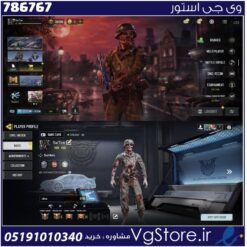 اکانت کالاف دیوتی موبایل لول 450 ریجن هند کد 786767