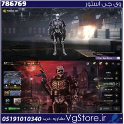 اکانت کالاف دیوتی موبایل لول 4 ریجن هند کد 786769