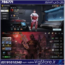 اکانت کالاف دیوتی موبایل لول 400 ریجن هند کد 786771