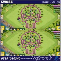 اکانت کلش اف کلنز تاون هال 8 لول 33 کد 129086
