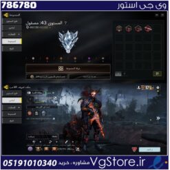 اکانت کالاف دیوتی موبایل لول 433 ریجن هند کد 786780