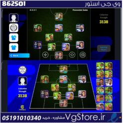 اکانت ای فوتبال با 105 سکه کد 862501