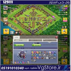 اکانت کلش اف کلنز تاون هال 15 لول 82 کد 129111