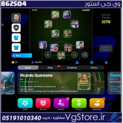 اکانت ای فوتبال با 30 سکه کد 862504