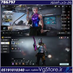 اکانت کالاف دیوتی موبایل لول 406 ریجن هند کد 786797