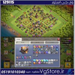 اکانت کلش اف کلنز تاون هال 11 لول 67 کد 129115
