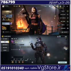 اکانت کالاف دیوتی موبایل لول 13 ریجن هند کد 786799