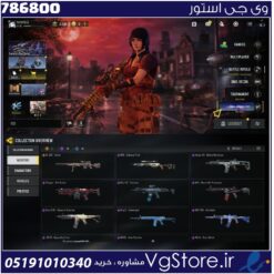 اکانت کالاف دیوتی موبایل لول 65 ریجن هند کد 786800