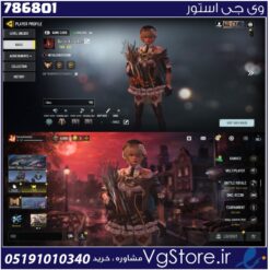 اکانت کالاف دیوتی موبایل لول 152 ریجن هند کد 786801
