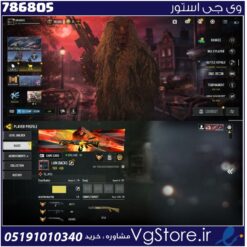 اکانت کالاف دیوتی موبایل لول 416 ریجن هند کد 786805