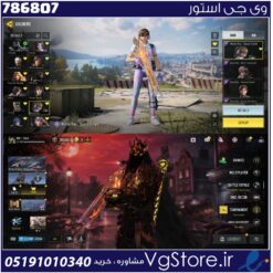 اکانت کالاف دیوتی موبایل لول 450 ریجن هند کد 786807
