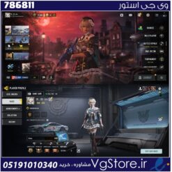 اکانت کالاف دیوتی موبایل لول 220 ریجن هند کد 786811