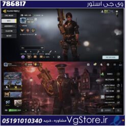 اکانت کالاف دیوتی موبایل لول 420 ریجن هند کد 786817
