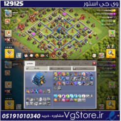 اکانت کلش اف کلنز تاون هال 12 لول 100 کد 129125