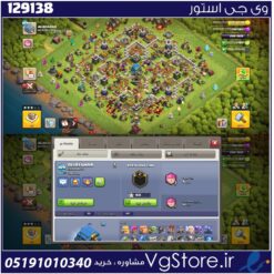 اکانت کلش اف کلنز تاون هال 12 لول 110 کد 129138