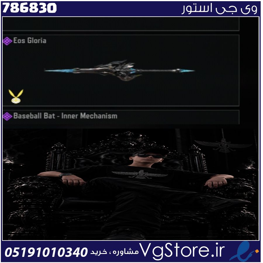 اکانت کالاف دیوتی موبایل لول 102 ریجن هند کد 786830 1 اکانت کالاف دیوتی موبایل لول 102 ریجن هند کد 786830