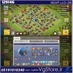 اکانت کلش اف کلنز تاون هال 12 لول 116 کد 129146