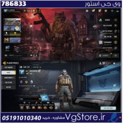 اکانت کالاف دیوتی موبایل لول 450 ریجن هند کد 786833