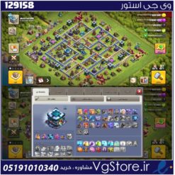 اکانت کلش اف کلنز تاون هال 13 لول 102 کد 129158