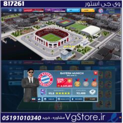 اکانت بازی دریم لیگ لول 90 کد 817261