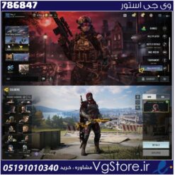 اکانت کالاف دیوتی موبایل لول 200 ریجن هند کد 786847
