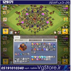 اکانت کلش اف کلنز تاون هال 10 لول 61 کد 129171