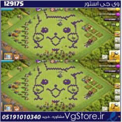 اکانت کلش اف کلنز تاون هال 8 لول 34 کد 129175