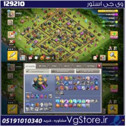 اکانت کلش اف کلنز تاون هال 14 لول 149 کد 129210