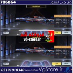 اکانت کالاف دیوتی موبایل لول 6 ریجن هند کد 786864