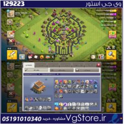 اکانت کلش اف کلنز تاون هال 8 لول 42 کد 129223