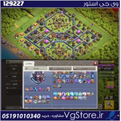 اکانت کلش اف کلنز تاون هال 15 لول 155 کد 129227