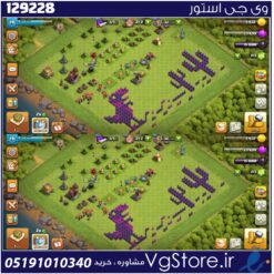 اکانت کلش اف کلنز تاون هال 8 لول 33 کد 129228