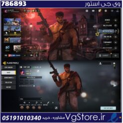 اکانت کالاف دیوتی موبایل لول 5 ریجن اروپا کد 786893