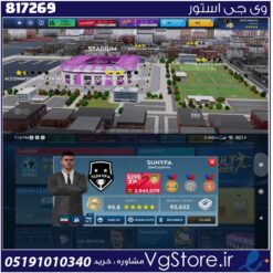 اکانت بازی دریم لیگ ساکر لول 85 کد 817269
