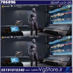 اکانت کالاف دیوتی موبایل لول 401 ریجن هند کد 786896