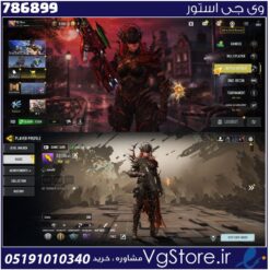 اکانت کالاف دیوتی موبایل لول 114 ریجن هند کد 786899