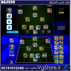 اکانت ای فوتبال با 25 سکه کد 862559