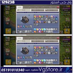 اکانت کلش اف کلنز تاون هال 9 لول 67 کد 129238