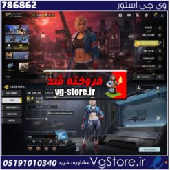 اکانت کالاف دیوتی موبایل لول 4 ریجن هند کد 786862
