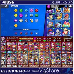 اکانت براول استارز کاپ 36000 کد 41856