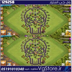 اکانت کلش اف کلنز تاون هال 8 لول 33 کد 129258