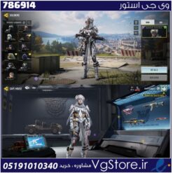 اکانت کالاف دیوتی موبایل لول 78 ریجن هند کد 786914