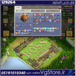 اکانت کلش اف کلنز تاون هال 16 لول 147 کد 129264