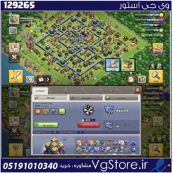 اکانت کلش اف کلنز تاون هال 14 لول 147 کد 129265