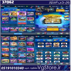 اکانت کلش رویال لول 1362 کد 37062