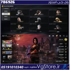 اکانت کالاف دیوتی موبایل لول 126 ریجن هند کد 786926