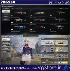 اکانت کالاف دیوتی موبایل لول 127 ریجن هند کد 786934