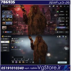اکانت کالاف دیوتی موبایل لول 370 ریجن هند کد 786935